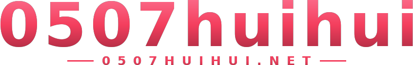 0507huihui logo